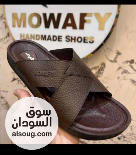 جزم دونقا وشباشب جلد طبيعي ٪100 - صورة رقم 13