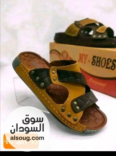 جزم دونقا وشباشب جلد طبيعي ٪100 - صورة رقم 5