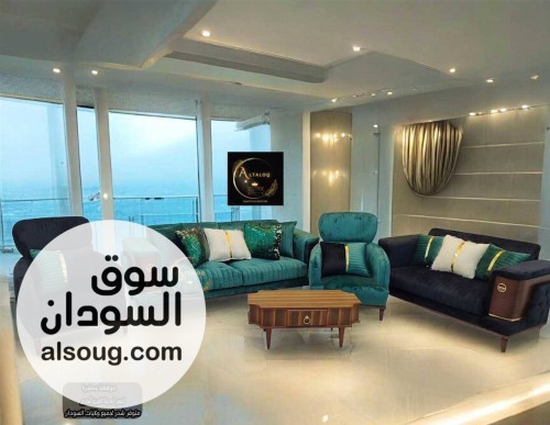 طقم تركي مستورد خشب زان أحمر - صورة رقم 3