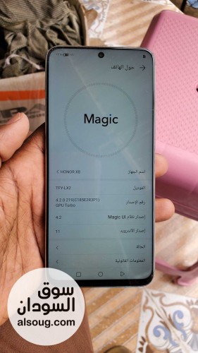 للبيع جهاز Honor x8 - صورة رقم 3