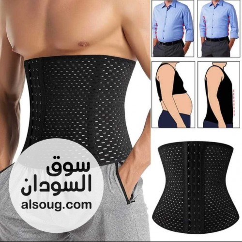 مشد كيم للتخسيس للرجال والنساء - صورة رقم 4