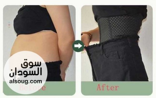 مشد كيم للتخسيس للرجال والنساء - صورة رقم 6