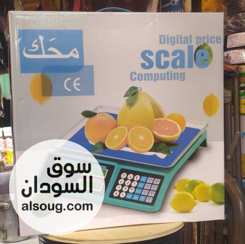 ميزان بقالة عربي فكهاني محل خضراوات يستخدم لجميع الاغراض - صورة رقم 1