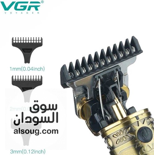ماكينة VGR زيرو الفرعونية المتطورة - صورة رقم 2