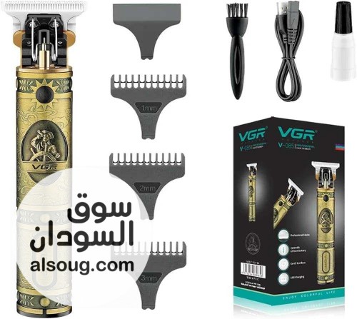 ماكينة VGR زيرو الفرعونية المتطورة - صورة رقم 4