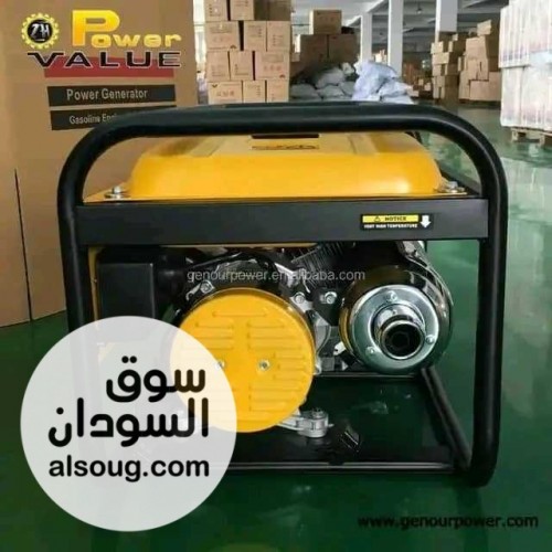 مولد ماركة استرا كوريا الاضلي توصيل مجاني داخل بورتسودان - صورة رقم 1