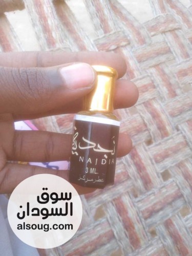 روائح زيتية و تركيبات - صورة رقم 1