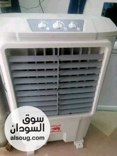 شركة ناصر الهندسية مكيفات الماء المتحركة متوفر بيت جملة وقطاعي - صورة رقم 4