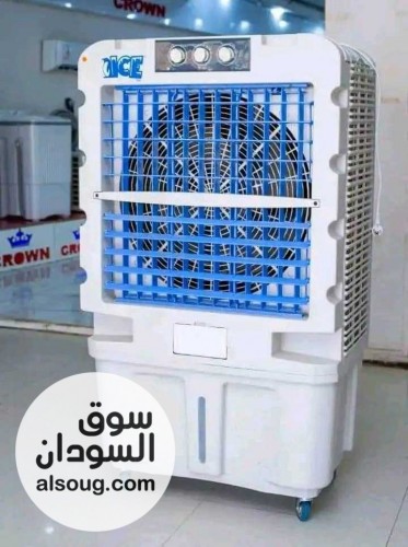 شركة ناصر الهندسية مكيفات الماء المتحركة متوفر بيت جملة وقطاعي - صورة رقم 1