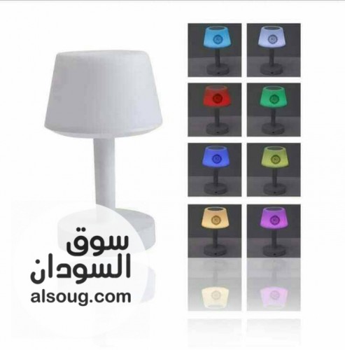 اباجورة القران الكريم مع ريموت تحكم،قابل لاعادة الشحن،يدعم ترجمة الآية - صورة رقم 1