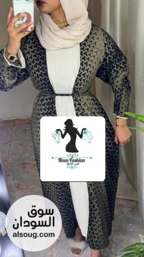 شيلات عروسات كاملة مع تخفيض وهدايا - صورة رقم 11
