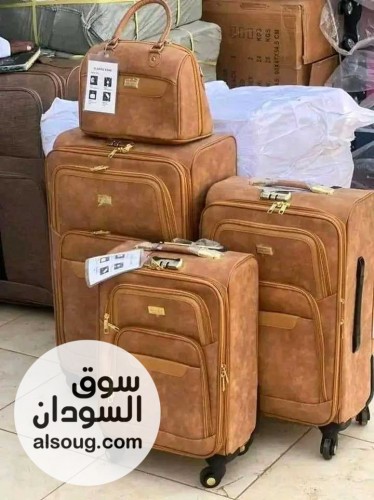 شيلات عروسات كاملة مع تخفيض وهدايا - صورة رقم 2