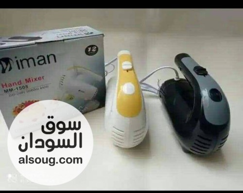 مضرب بيض وكريمة ماركة ميمان  - صورة رقم 1
