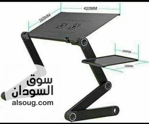 طاولة لابتوب ذكية قابلة للطي والتحريك والدوران360درجة - صورة رقم 1