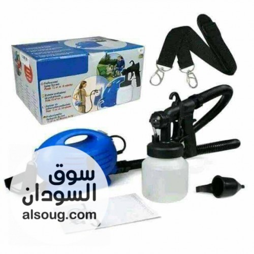 رشاش بوهية بنت زوم  - صورة رقم 1