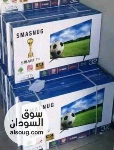 عروض شاشات 32 بوصة توصيل مجاني داخل عطبرة - صورة رقم 1
