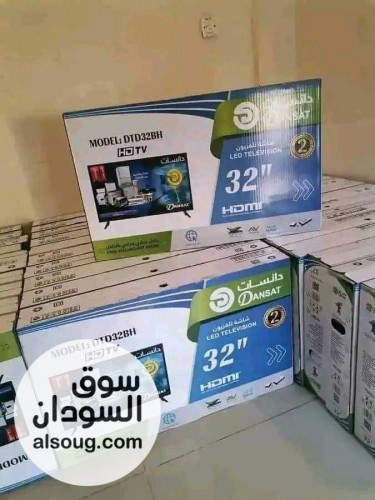عروض شاشات 32 بوصة توصيل مجاني داخل عطبرة - صورة رقم 2