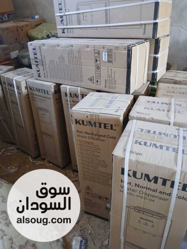 شركة ناصر الهندسية قسم مبردات الماء كولر  - صورة رقم 3