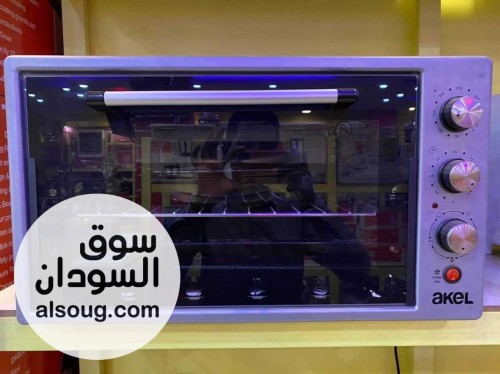 فرن اكيل التركي ذات الجودة العالية - صورة رقم 1