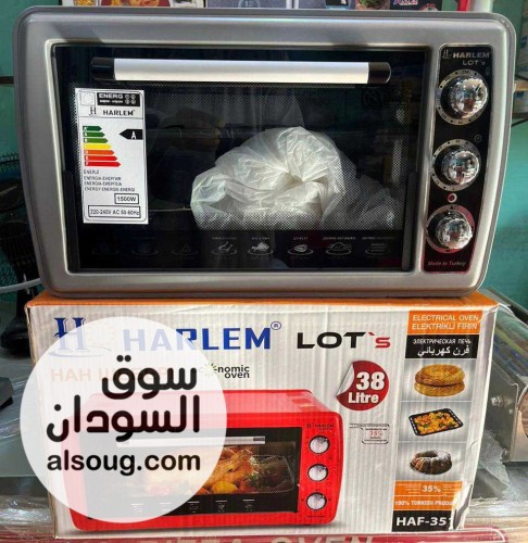 فرن تركي اصلي عالي الجودة - صورة رقم 1