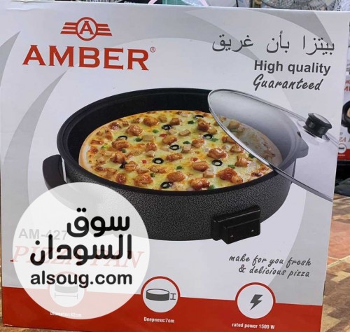 صاج بيتزا بجودة ممتازة - صورة رقم 1