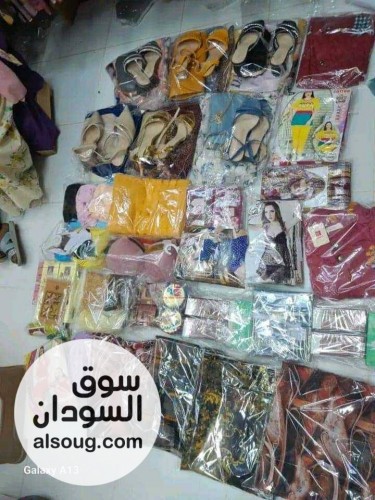 حصلو الجديد والحصري  لتجهيز شنط العرايس وعاملين تخفيض ٢٠%وهدية - صورة رقم 3