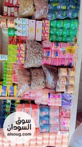 حصلو الجديد والحصري  لتجهيز شنط العرايس وعاملين تخفيض ٢٠%وهدية - صورة رقم 2