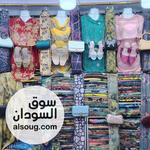 حصلو الجديد والحصري  لتجهيز شنط العرايس وعاملين تخفيض ٢٠%وهدية - صورة رقم 4