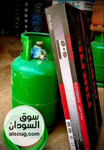 انابيب غاز ممتازة - صورة رقم 2