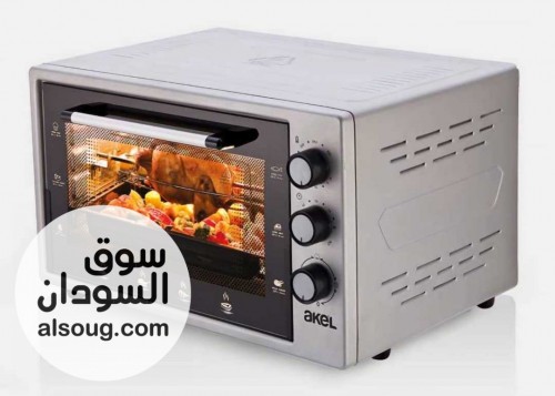 افران تركية ماركة اكيل - صورة رقم 1