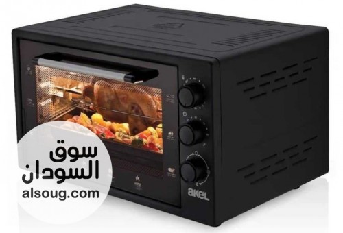 افران تركية ماركة اكيل - صورة رقم 4