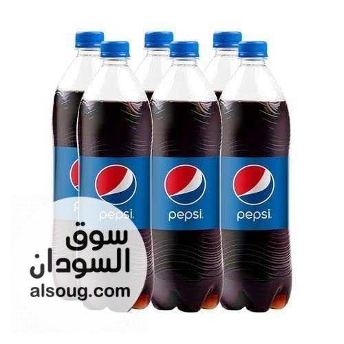 للبيع بيبسي  - صورة رقم 1