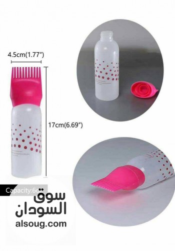مشط موزع زيت الشعر لحمام الزيت ومساج فروة الرأس،كفاءة عالية - صورة رقم 3