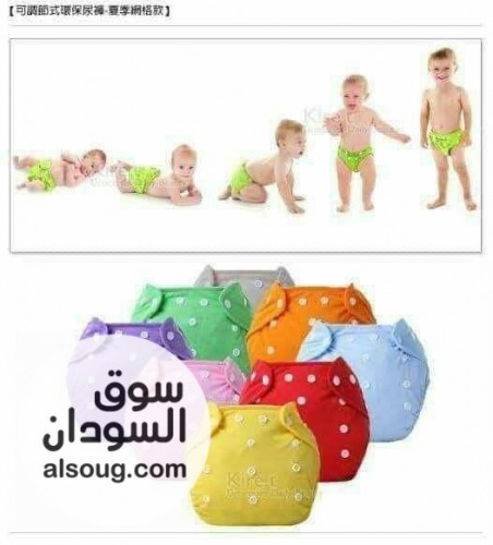 بديل بامبرز قابل للغسل قماش عالي الامتصاص من الداخل وتربروف  - صورة رقم 4