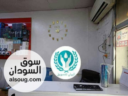 لمسة فنية شكل ساعة جميلة لتزيين المنزل وتغيير الديكور   - صورة رقم 2