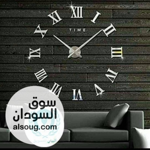 لمسة فنية شكل ساعة جميلة لتزيين المنزل وتغيير الديكور   - صورة رقم 3