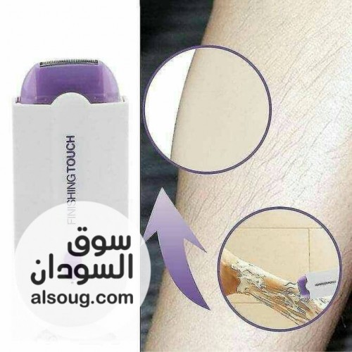 ماكينة ازالة الشعر بالليزر  - صورة رقم 6