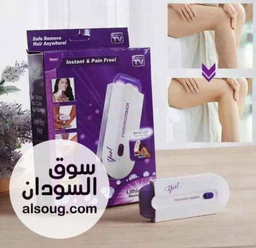 ماكينة ازالة الشعر بالليزر  - صورة رقم 2