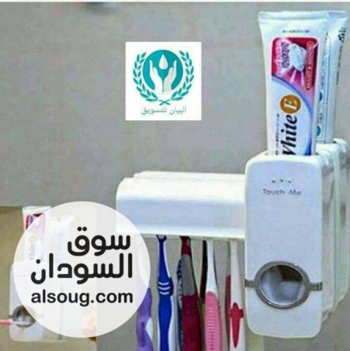 حامل الفرش والمعجون عملي  - صورة رقم 5