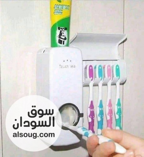حامل الفرش والمعجون عملي  - صورة رقم 7