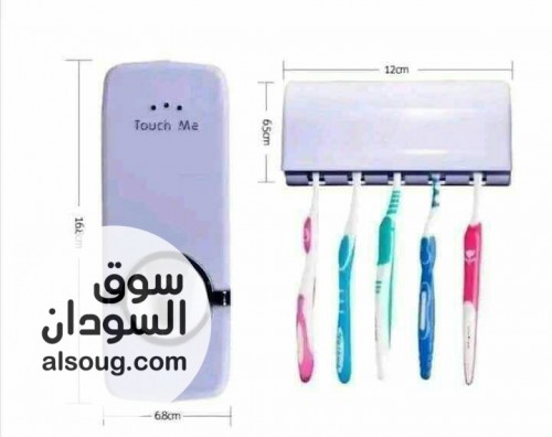حامل الفرش والمعجون عملي  - صورة رقم 1