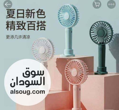 مروحة شحن للمكتب usbل3ساعات - صورة رقم 1