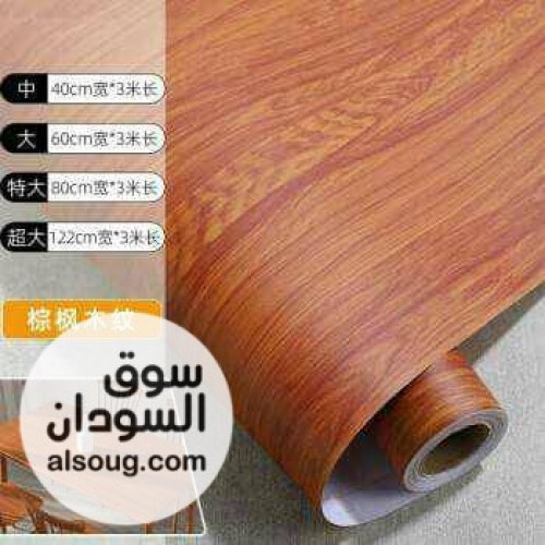 رول استيكر رخامي حراري اصلي ضد الماء - صورة رقم 5