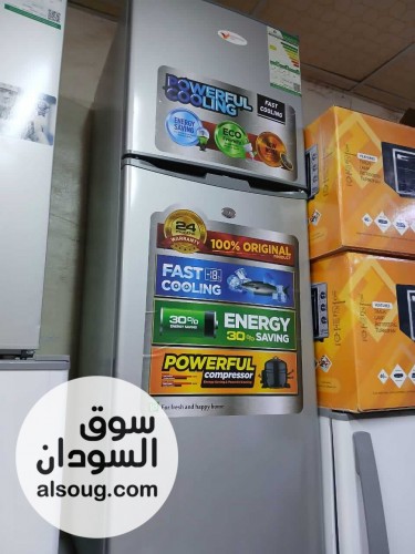 ثلاجات هاف تيك ذات الجودة العالية - صورة رقم 1
