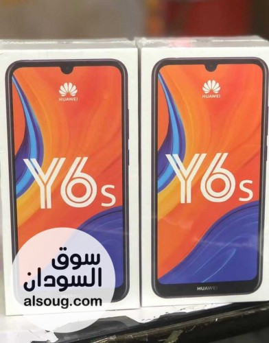 هاتف هواوي Y6s 2020 و التوصيل مجاني - صورة رقم 3
