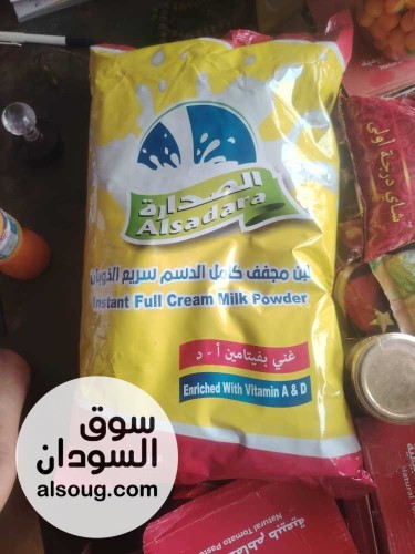 لبن بودرة الصدارة - صورة رقم 1