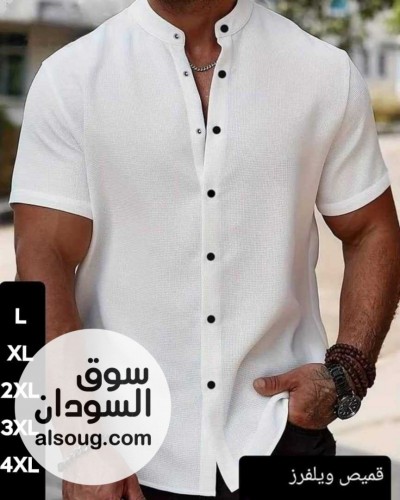قمصان رجاليه قطن عالي الجودة - صورة رقم 4