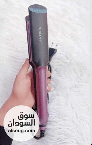 فاضل اخر مكوتين حصلو قبل نفاذ الكميه  - صورة رقم 2