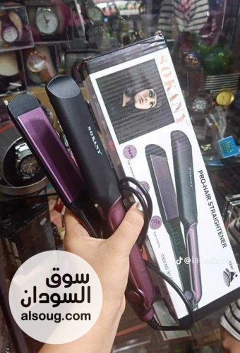 فاضل اخر مكوتين حصلو قبل نفاذ الكميه  - صورة رقم 1