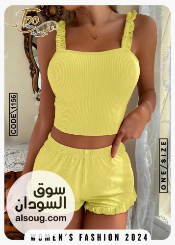 الجديد شديد لانجري - صورة رقم 10